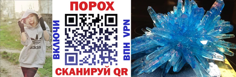 mega сайт  Томмот  АМФ VHQ 