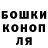 КЕТАМИН VHQ Aida Baitursunova