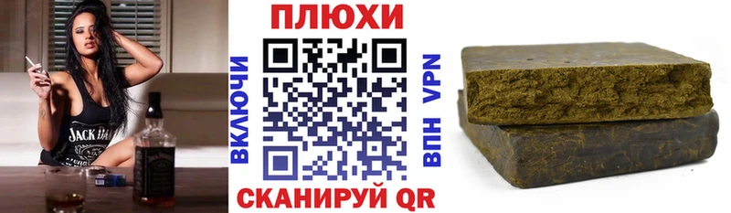 как найти   мориарти официальный сайт  ГАШИШ хэш  Томмот  гидра tor 