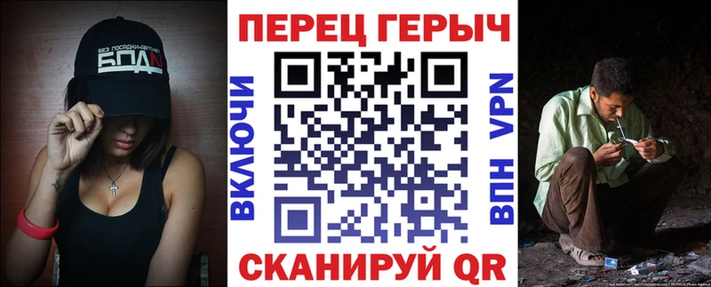 ГЕРОИН Афган  KRAKEN зеркало  Томмот 