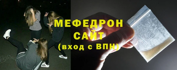 амф Балабаново