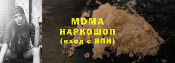 амф Балабаново