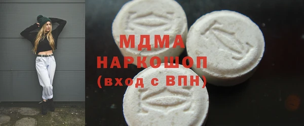 амф Балабаново