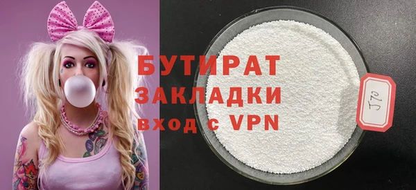 амф Балабаново