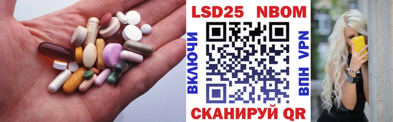 Лсд 25 экстази ecstasy  кракен зеркало  Томмот 