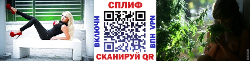 Конопля AK-47  Томмот 